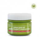 Ремос ЯКА Крем для ніг п/тріщин з живокостом 100мл