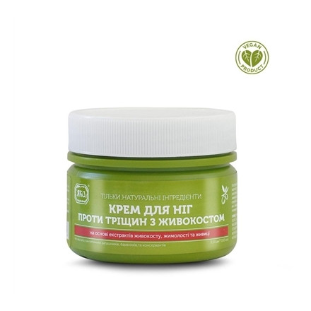 Ремос ЯКА Крем для ніг п/тріщин з живокостом 100мл