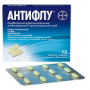 Антифлу таб. №12