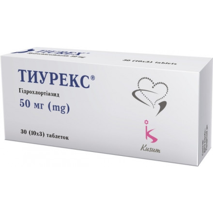 Тиурекс таблетки по 50 мг, 30 шт.