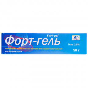 Форт-гель противовоспалительный гель 2,5 %, 50 г