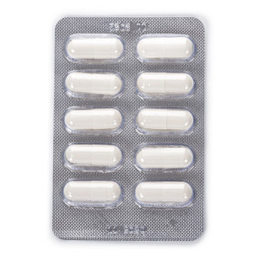 Гіноклін капсули по 400 мг, 60 шт.