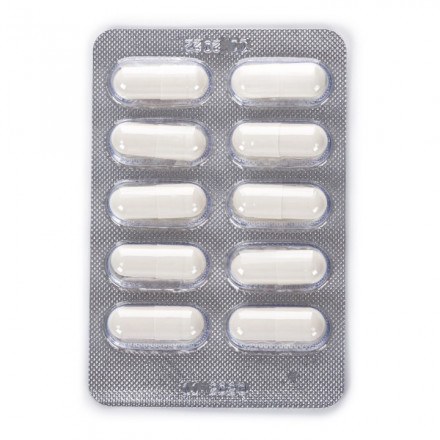 Гіноклін капсули по 400 мг, 60 шт.