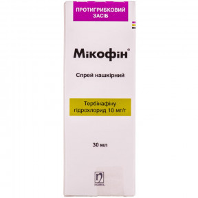 Мікофін спрей протигрибковий 10 мг/г 30 мл