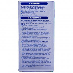 Хедрінг Екстра лосьйон-спрей від вошей і гнид, 60 мл