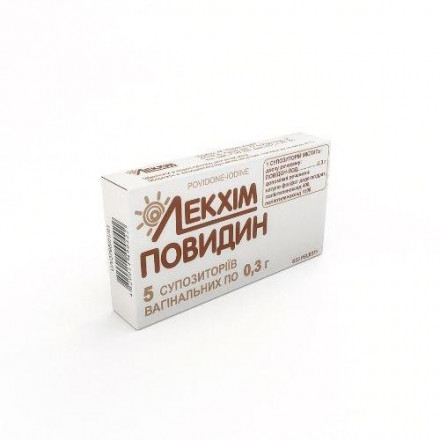 Повидін свічки 0.3 г №5 Лекхім