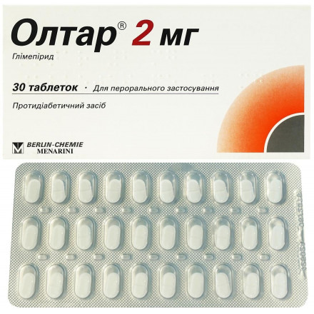 Олтар таблетки 2 мг, 30 шт.