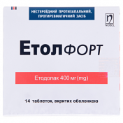Етол форт табл.400мг №14