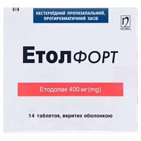 Етол форт табл.400мг №14
