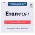 Етол форт табл.400мг №14