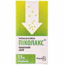 Піколакс таблетки по 5 мг, 10 шт.
