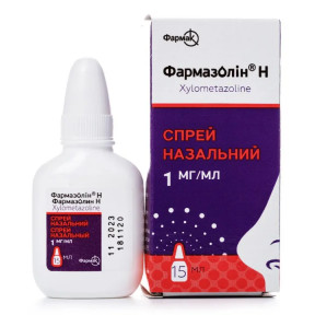 Фармазолін Н спрей назальний 0.1% 15 мл