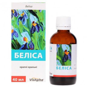 Беліса краплі оральні 40 мл 1 флакон