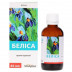 Беліса краплі оральні 40 мл 1 флакон