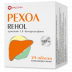 Рехол таблетки кишковорозчинні по 400 мг, 24 шт.