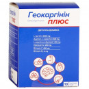 Геокаргінін Плюс саше №10