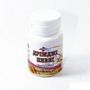 Дріжджі пивні з янтарною кислотою таблетки N100