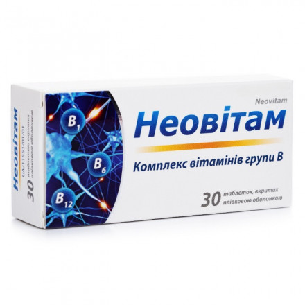 Неовітам таблетки, 30 шт.