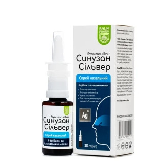 Синузан Сільвер спрей назал. фл. 30мл №1 Баум Фарм