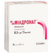 Мілдронат розчин для ін'єкцій по 5 мл в ампулах, 0,5 г/5 мл, 10 шт.