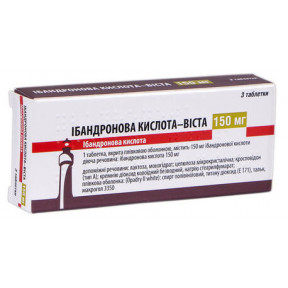 Ибандроновая кислота-Виста таблетки по 150 мг, 3 шт.