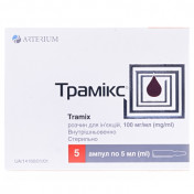 Трамікс р-н д/ін. 10% амп. 5 мл №5