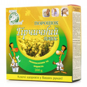 Порошок Гірчичний плюс 200 г