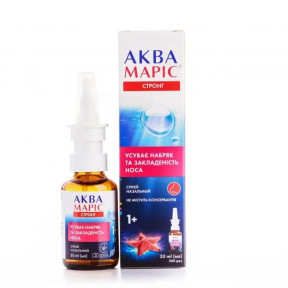 Аква Маріс Стронг спрей, 30 мл