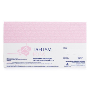 Тантум Роза раствор вагинальный, 140 мл, 5 шт.