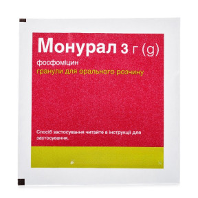 Монурал гранули для розчину, 3 г