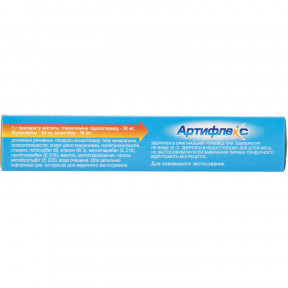 Артифлекс крем, 40 г