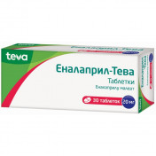 Эналаприл-Тева таблетки по 20 мг, 30 шт.