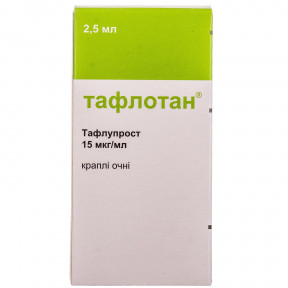 Тафлотан глазные капли по 15 мкг / мл, 2,5 мл