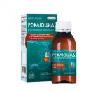 Рефлюцид сусп. фл. 150мл