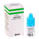 Фотил краплі очні 2% в флаконі по 5 мл