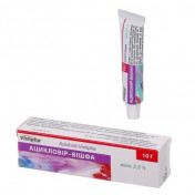Ацикловір 2,5% мазь 10г