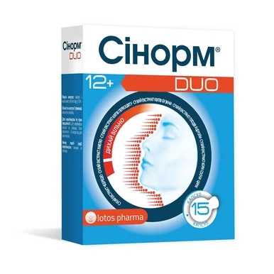Сінорм DUO капс. №15