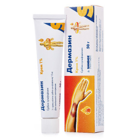 Дермазин крем 1% 50 г