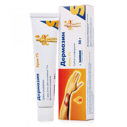 Дермазин крем 1% 50 г