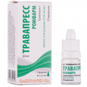 Травапресс Ромфарм капли для глаз, 0,04мг/мл, 2,5 мл
