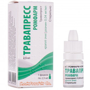 Травапресс Ромфарм капли для глаз, 0,04мг/мл, 2,5 мл