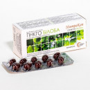 Гінкго Білоба УльтраКап капсули по 400 мг, 30 шт.