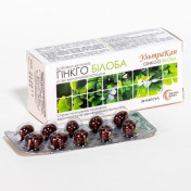 Гінкго Білоба УльтраКап капсули по 400 мг, 30 шт.