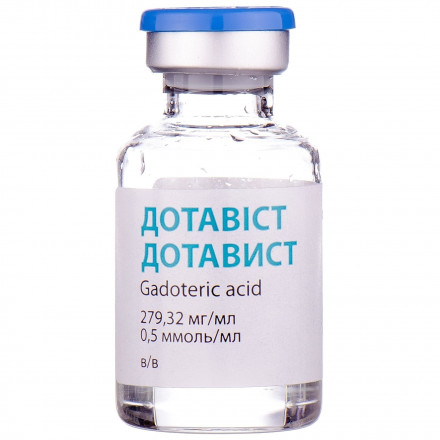 Дотавист раствор для инъекций, 279,32 мг/мл (0,5 ммоль/мл), по 15 мл во флаконе