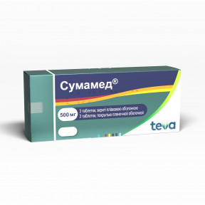 Сумамед таблетки по 500 мг, 3 шт.