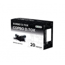 Сорбо D.TOX капсули №20