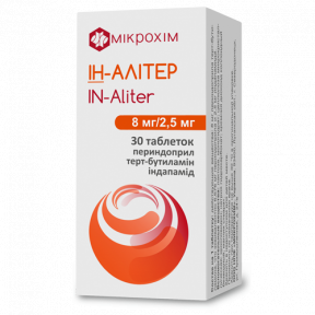 Ін-Алітер таблетки, 8мг/2,5 мг, 30 шт.