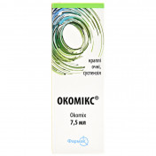Окомікс краплі для очей, суспензія у флаконі, 7,5 мл - Фармак