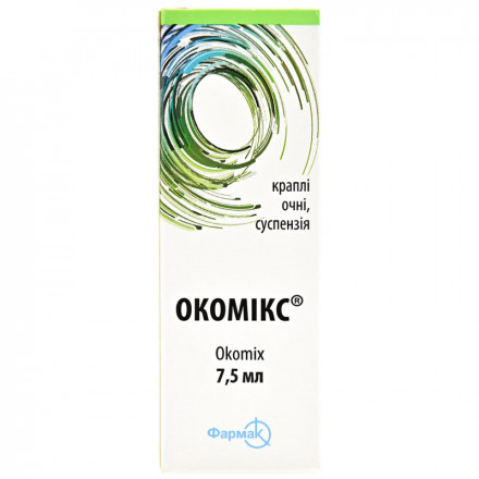 Окомікс краплі для очей, суспензія у флаконі, 7,5 мл - Фармак