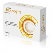 Циклофіт капс.№30